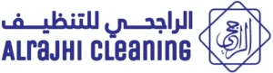 الراجحي للتنظيف